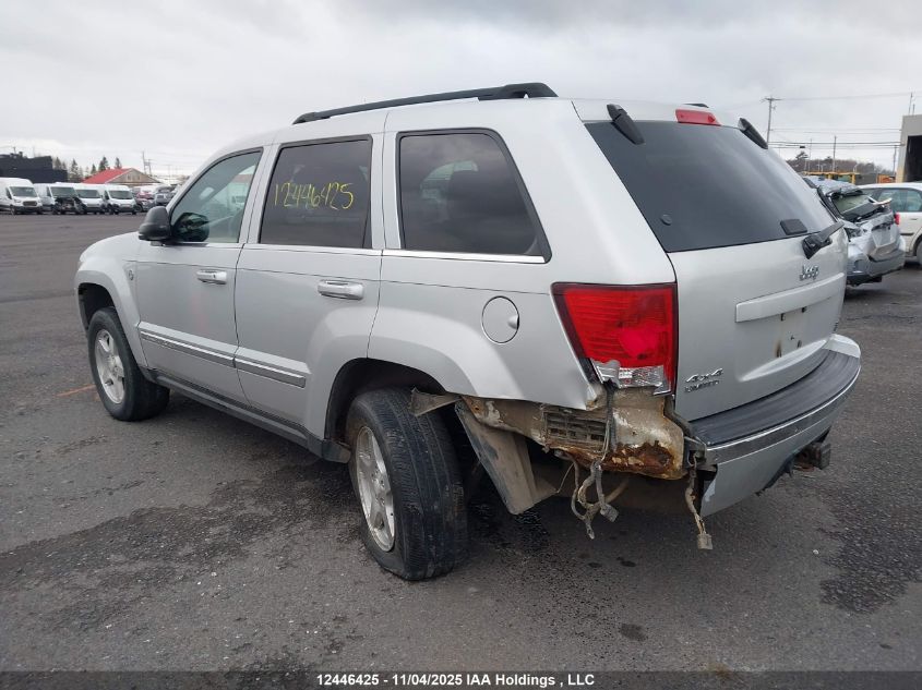 2007 Jeep Grand Cherokee Limited VIN: 1J8HR58M87C660561 Lot: 12446425X