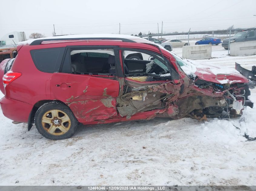 2011 Toyota Rav4 VIN: 2T3BF4DV3BW143561 Lot: 12469346