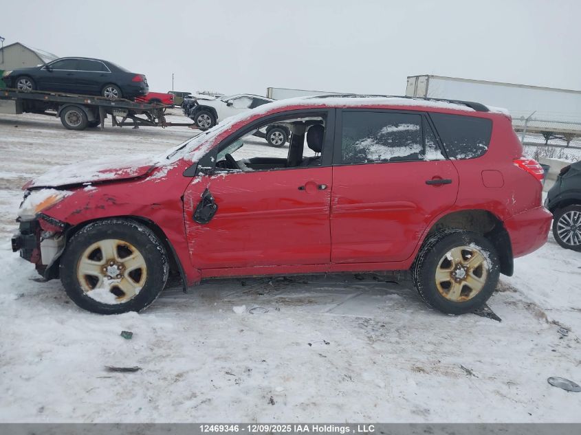 2011 Toyota Rav4 VIN: 2T3BF4DV3BW143561 Lot: 12469346