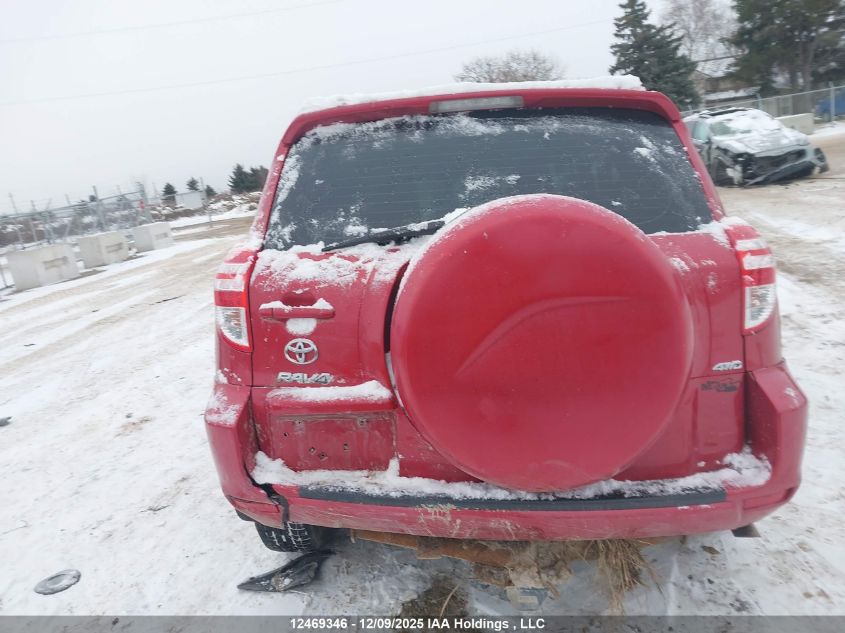 2011 Toyota Rav4 VIN: 2T3BF4DV3BW143561 Lot: 12469346