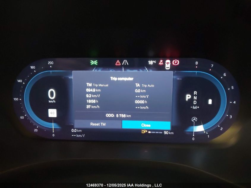 2025 Volvo Xc60 Ultra VIN: YV4M12RM1S1202758 Lot: 12469370