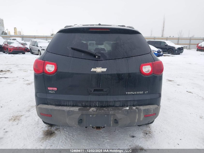 2011 Chevrolet Traverse 2Lt VIN: 1GNKVJED3BJ224699 Lot: 12469411