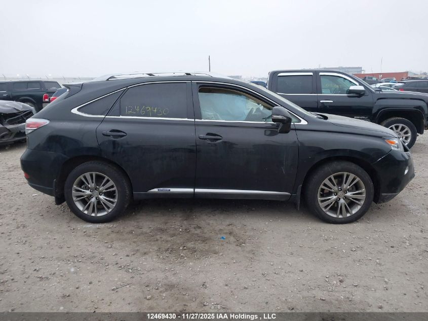 2014 Lexus Rx 450 VIN: JTJBC1BA6E2068341 Lot: 12469430