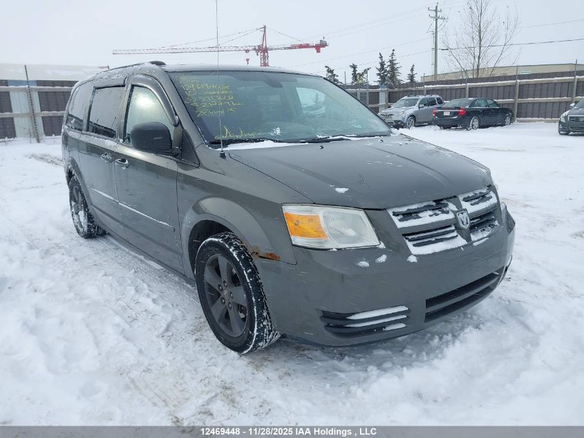 2010 Dodge Grand Caravan Se VIN: 2D4RN4DE9AR395828 Lot: 12469448