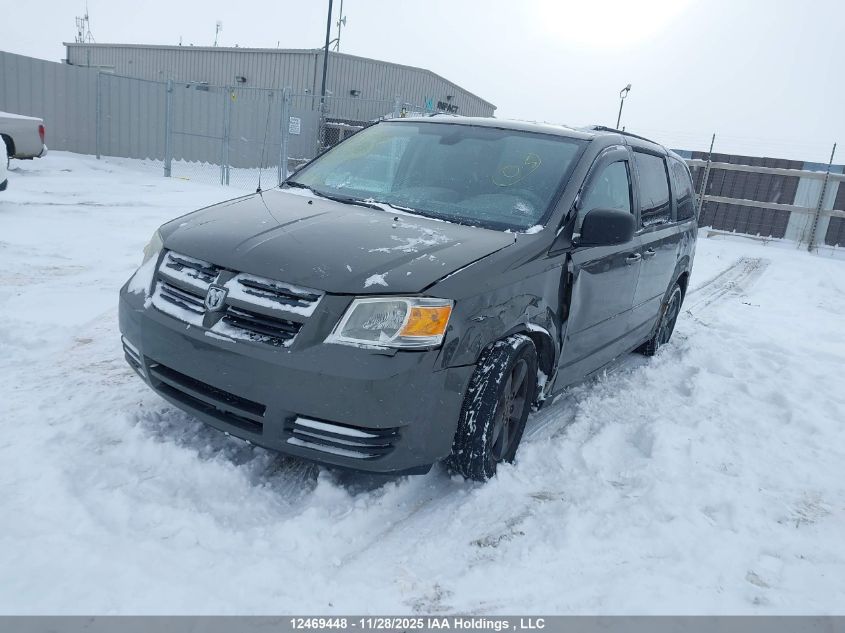 2010 Dodge Grand Caravan Se VIN: 2D4RN4DE9AR395828 Lot: 12469448
