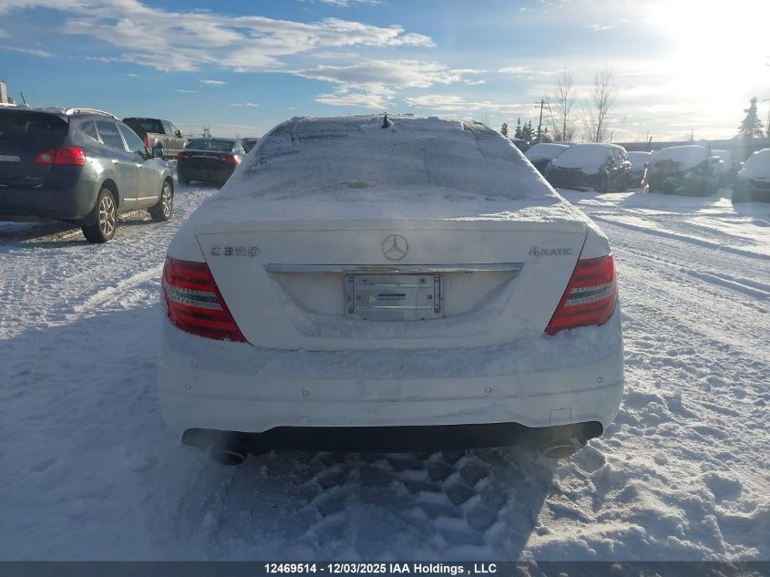 2014 Mercedes-Benz C-Class VIN: WDDGJ8JB8EG164885 Lot: 12469514