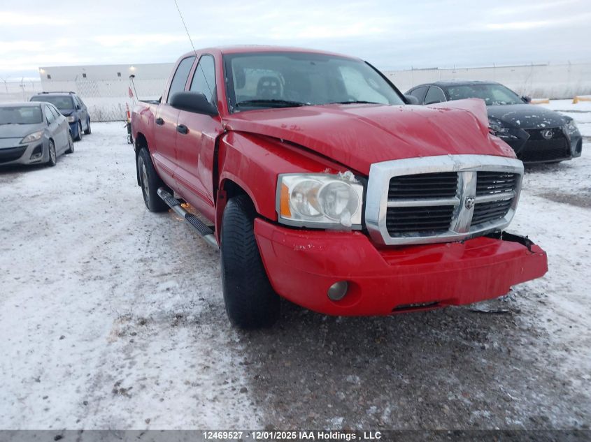 2005 Dodge Dakota