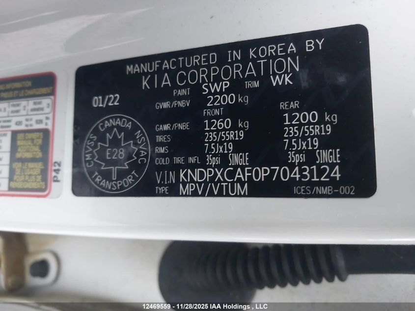 2023 Kia Sportage X-Line Limited W/Black Interior/X-Line Limited W/Green Interior VIN: KNDPXCAF0P7043124 Lot: 12469559