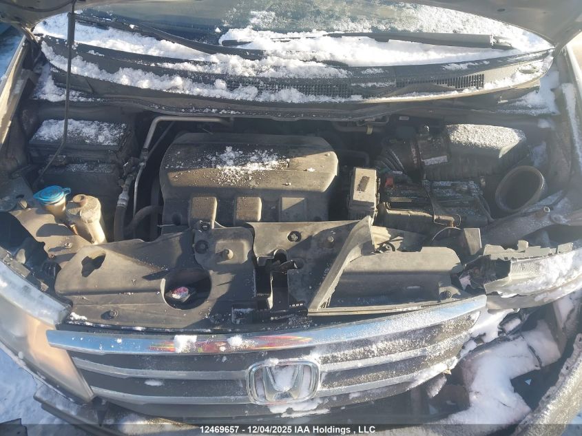 2011 Honda Odyssey Ex VIN: 5FNRL5H49BB509480 Lot: 12469657