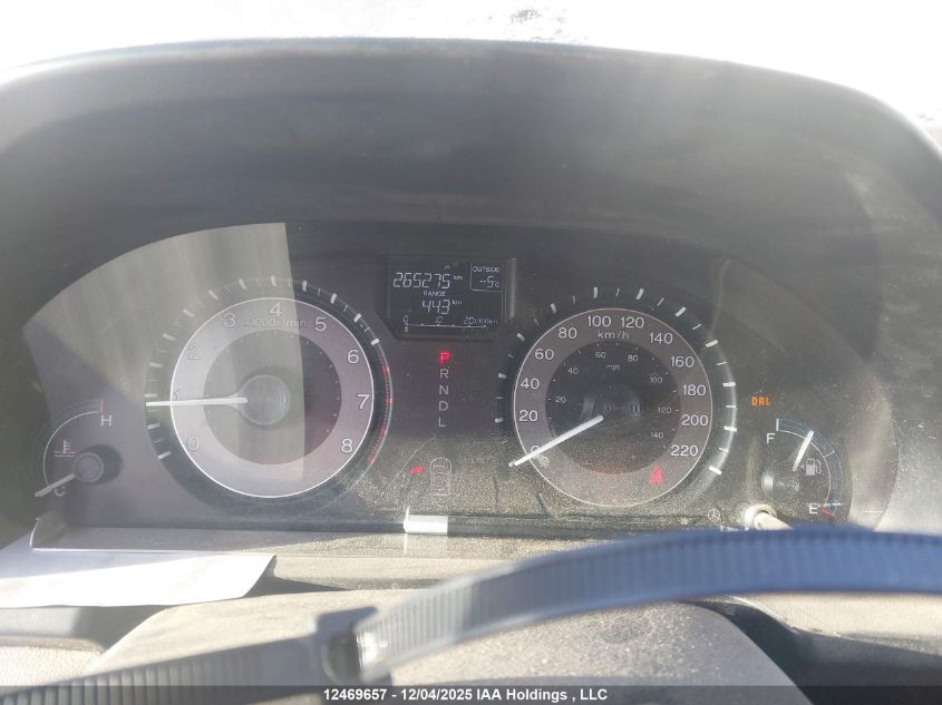 2011 Honda Odyssey Ex VIN: 5FNRL5H49BB509480 Lot: 12469657