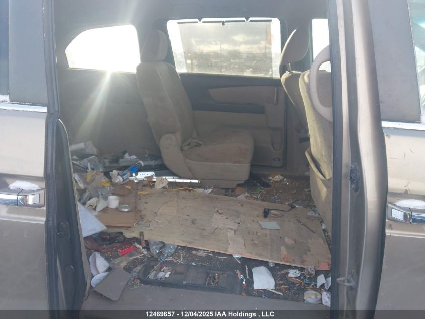 2011 Honda Odyssey Ex VIN: 5FNRL5H49BB509480 Lot: 12469657