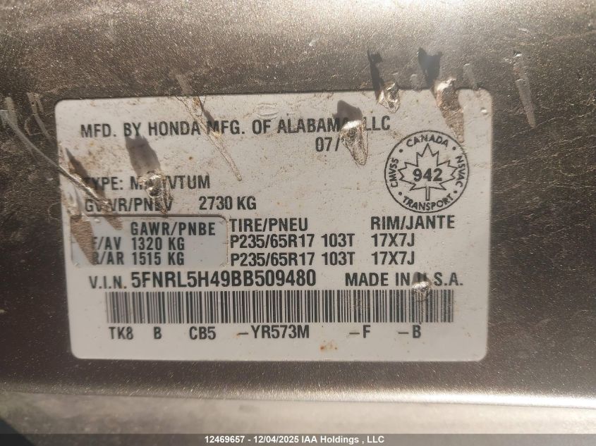 2011 Honda Odyssey Ex VIN: 5FNRL5H49BB509480 Lot: 12469657