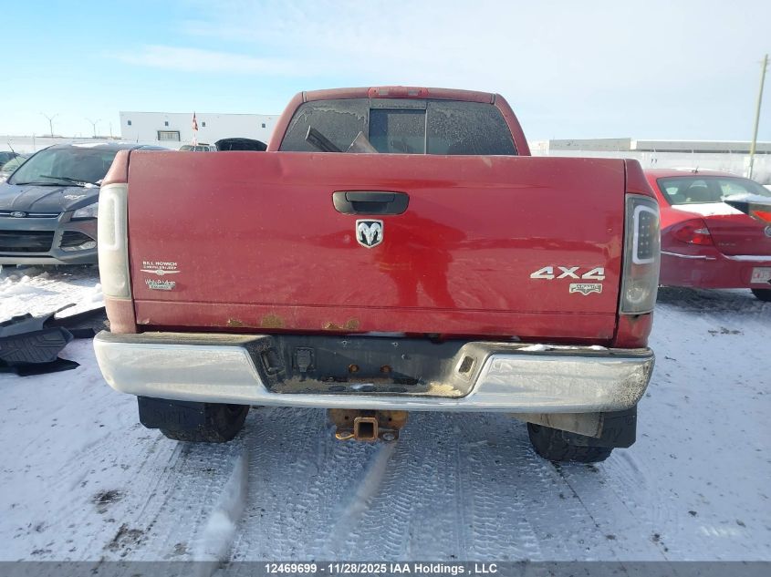 2008 Dodge Ram 3500 Laramie VIN: 3D7MX38A68G236466 Lot: 12469699