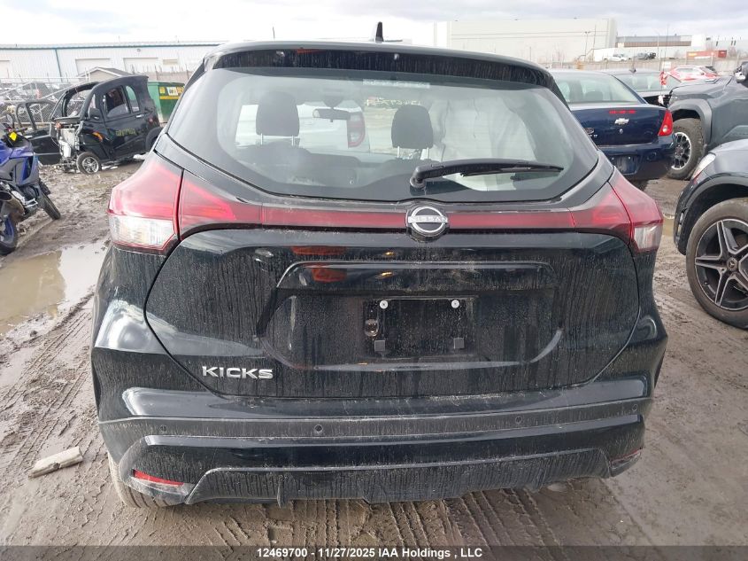 2025 Nissan Kicks Play Sv VIN: 3N1CP5CV5SL495060 Lot: 12469700