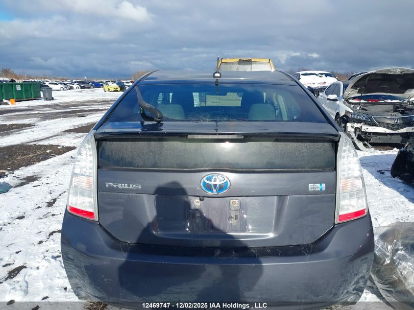 2010 Toyota Prius VIN: JTDKN3DU1A0169003 Lot: 12469747