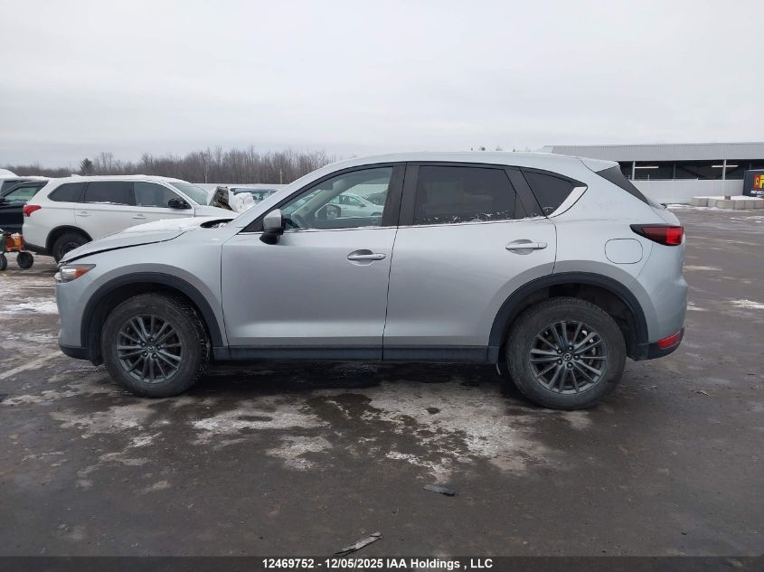 2019 Mazda Cx-5 Gs VIN: JM3KFBCM2K0514301 Lot: 12469752