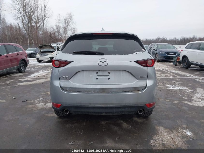 2019 Mazda Cx-5 Gs VIN: JM3KFBCM2K0514301 Lot: 12469752