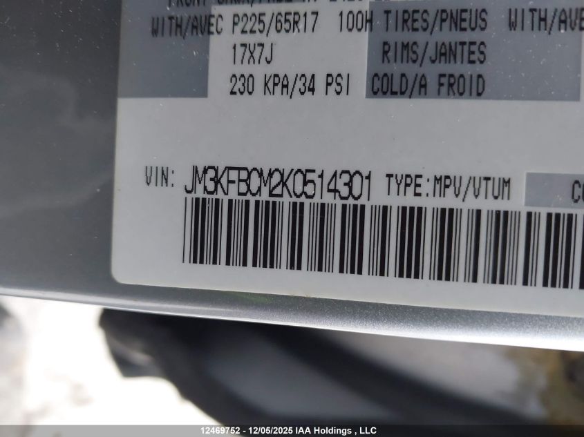 2019 Mazda Cx-5 Gs VIN: JM3KFBCM2K0514301 Lot: 12469752