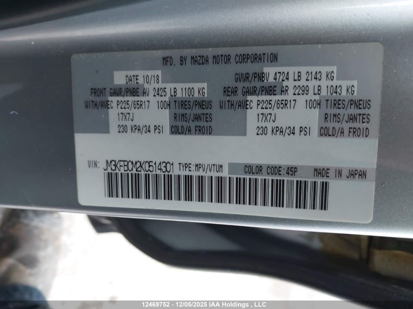 2019 Mazda Cx-5 Gs VIN: JM3KFBCM2K0514301 Lot: 12469752