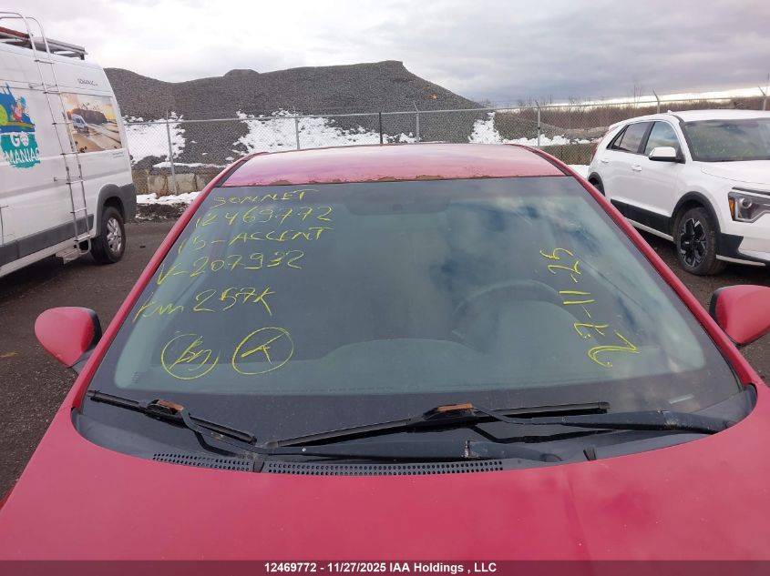 2015 Hyundai Accent Gl VIN: KMHCT5AE7FU207932 Lot: 12469772