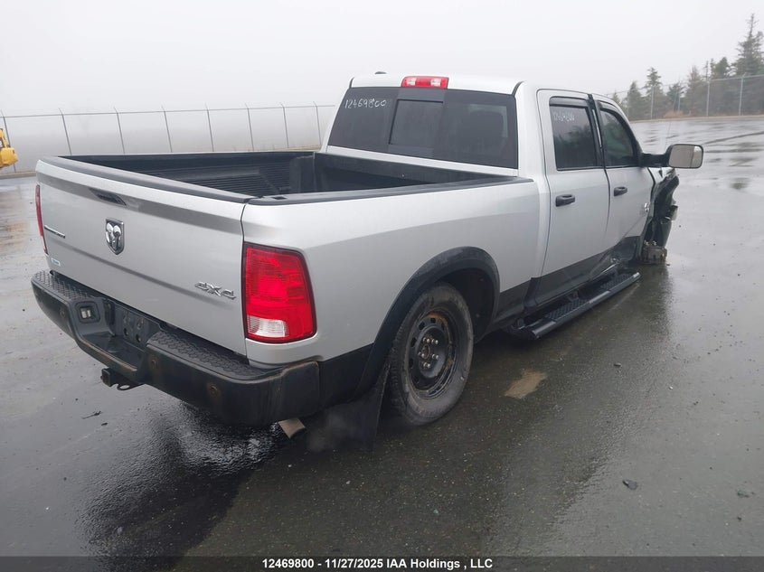 1C6RR7TT9HS579248 2017 RAM 1500 photo no. 4