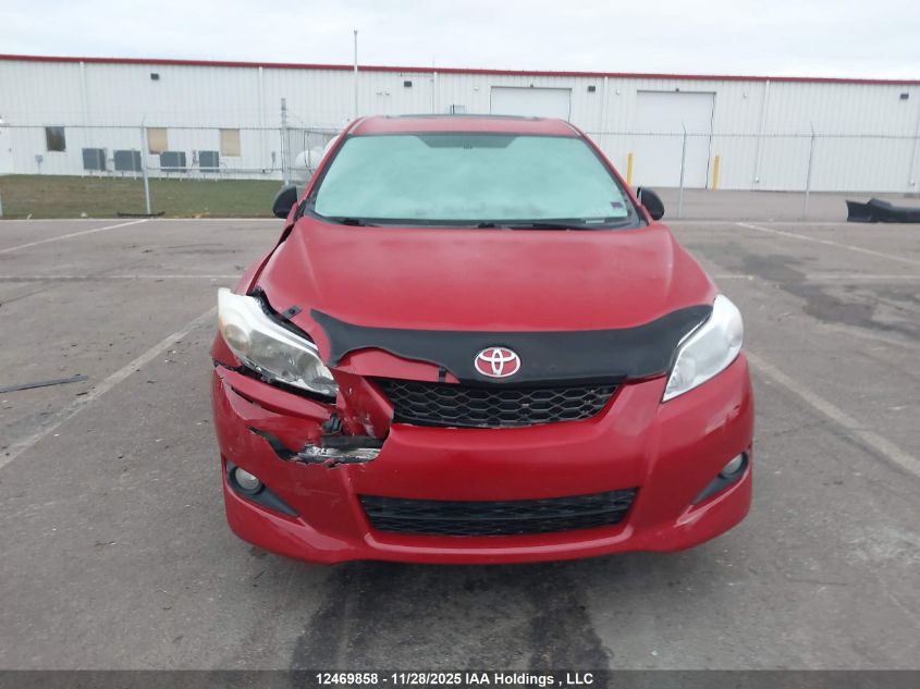 2014 Toyota Matrix S VIN: 2T1KU4EE7EC128712 Lot: 12469858