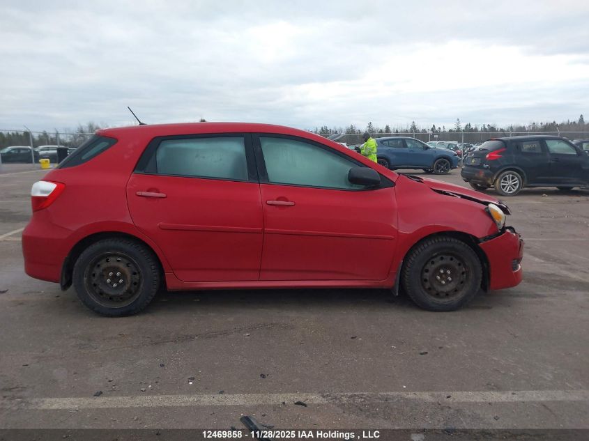 2014 Toyota Matrix S VIN: 2T1KU4EE7EC128712 Lot: 12469858