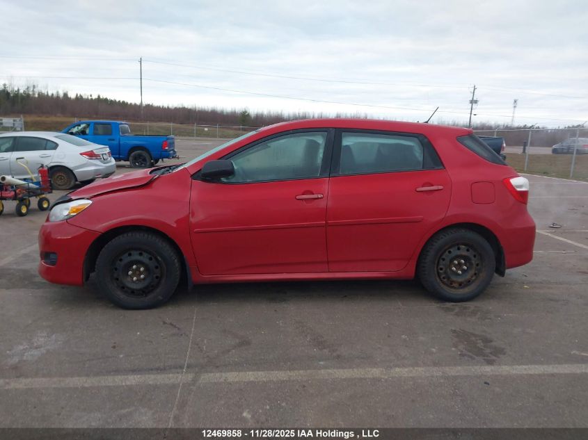 2014 Toyota Matrix S VIN: 2T1KU4EE7EC128712 Lot: 12469858