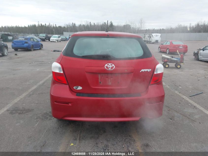 2014 Toyota Matrix S VIN: 2T1KU4EE7EC128712 Lot: 12469858