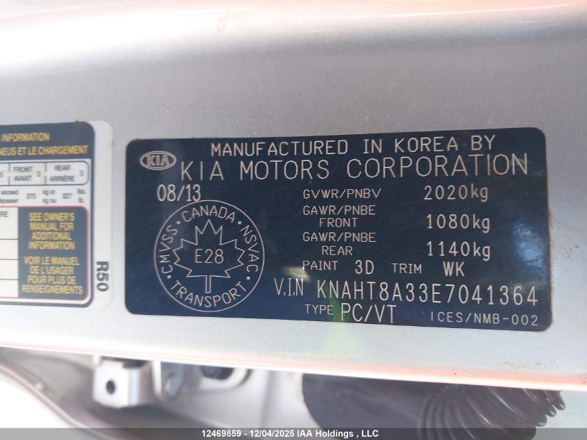 2014 Kia Rondo Lx VIN: KNAHT8A33E7041364 Lot: 12469859