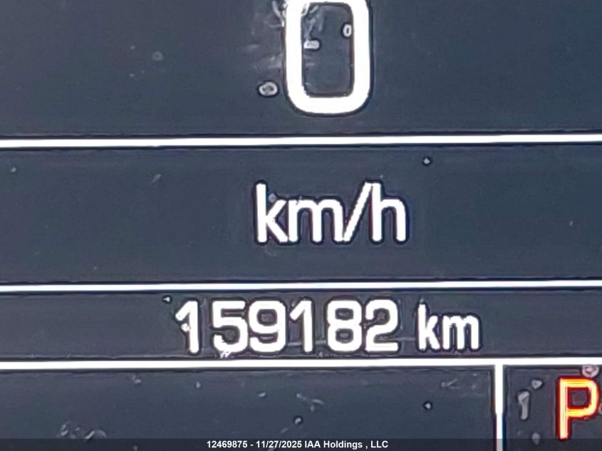 2014 Chevrolet Impala 2Lz VIN: 2G1155S30E9258339 Lot: 12469875