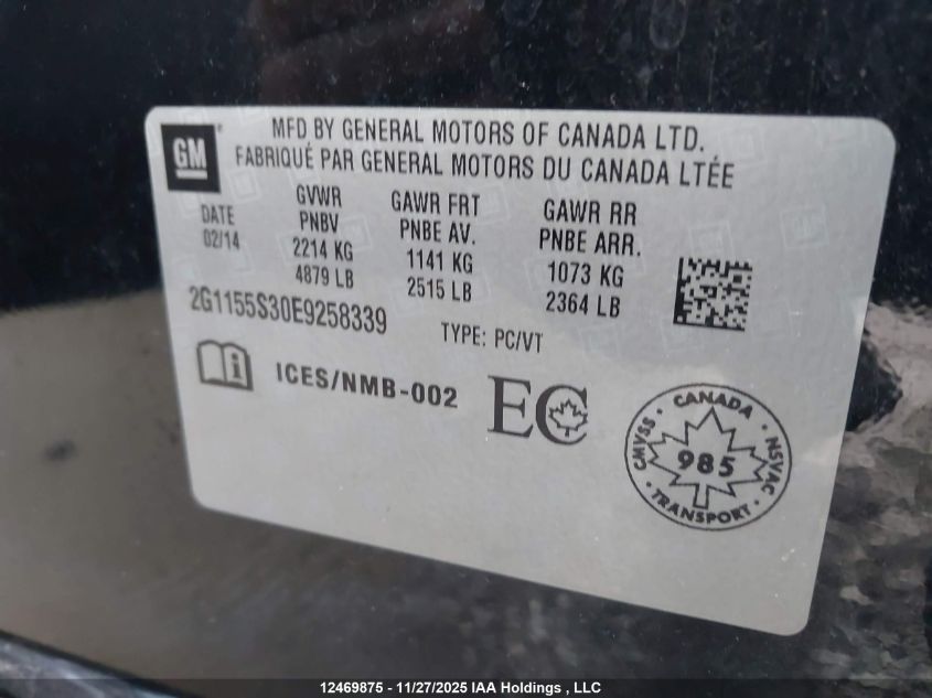 2014 Chevrolet Impala 2Lz VIN: 2G1155S30E9258339 Lot: 12469875