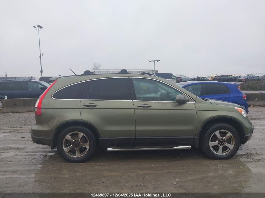 2007 Honda Cr-V Exl VIN: 5J6RE48717L815019 Lot: 12469897