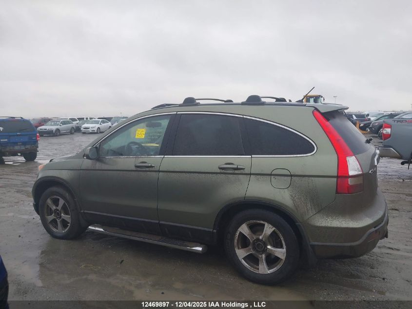 2007 Honda Cr-V Exl VIN: 5J6RE48717L815019 Lot: 12469897