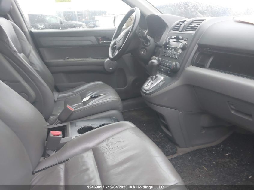 2007 Honda Cr-V Exl VIN: 5J6RE48717L815019 Lot: 12469897