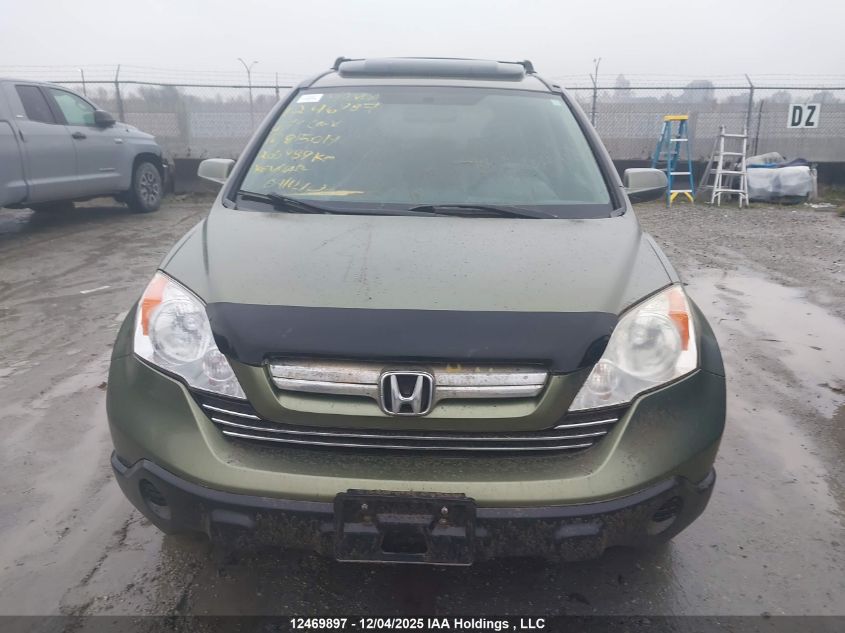 2007 Honda Cr-V Exl VIN: 5J6RE48717L815019 Lot: 12469897