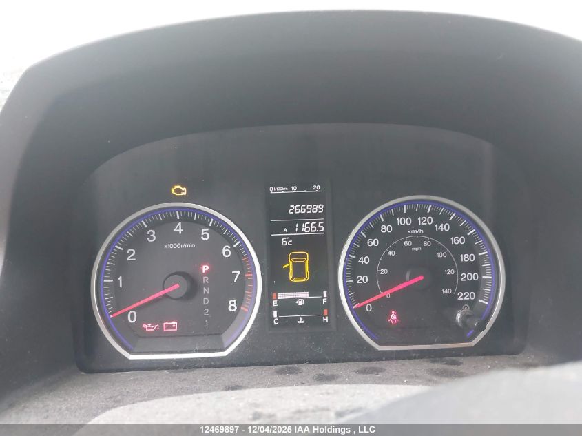 2007 Honda Cr-V Exl VIN: 5J6RE48717L815019 Lot: 12469897