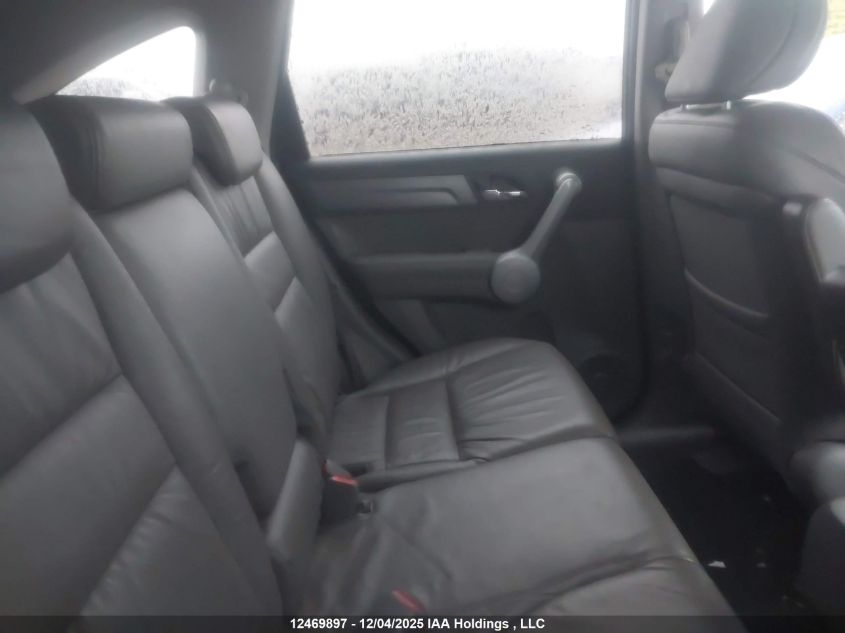 2007 Honda Cr-V Exl VIN: 5J6RE48717L815019 Lot: 12469897