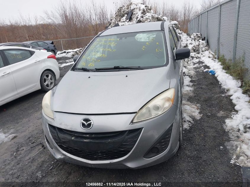 2012 Mazda Mazda5 Gs VIN: JM1CW2CL7C0126390 Lot: 12456882X