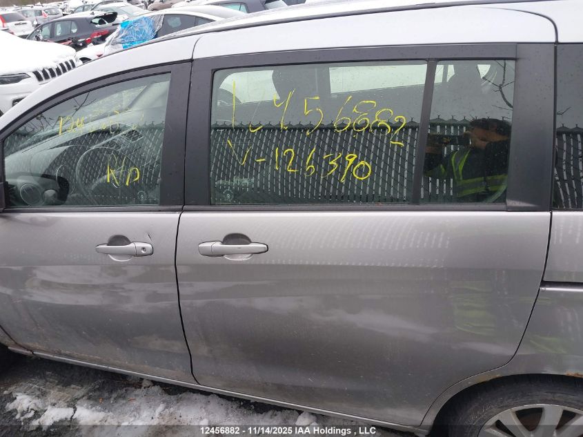 2012 Mazda Mazda5 Gs VIN: JM1CW2CL7C0126390 Lot: 12456882X