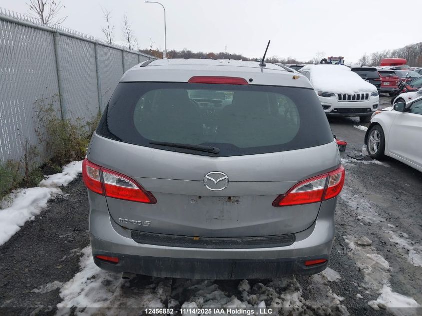 2012 Mazda Mazda5 Gs VIN: JM1CW2CL7C0126390 Lot: 12456882X