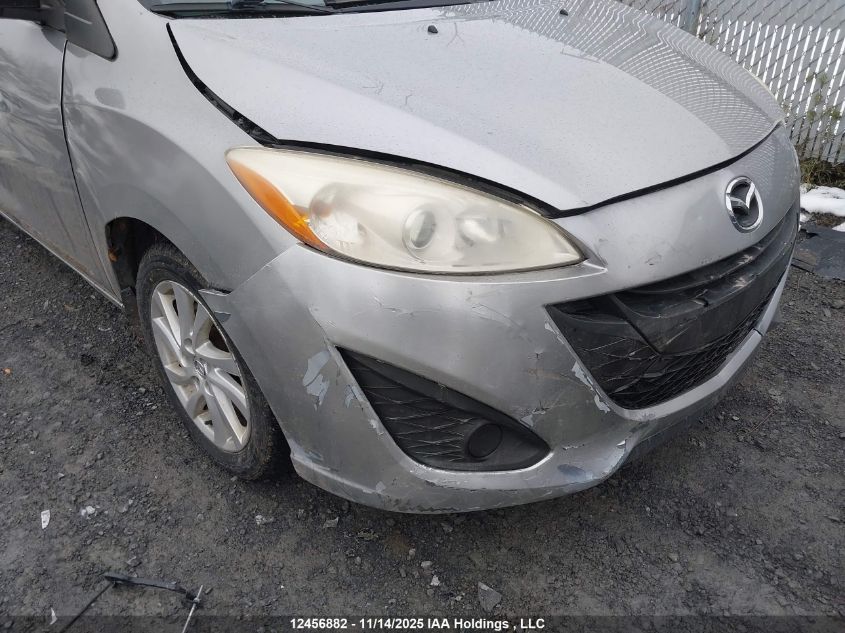 2012 Mazda Mazda5 Gs VIN: JM1CW2CL7C0126390 Lot: 12456882X