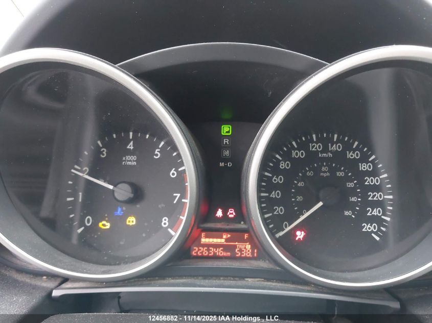 2012 Mazda Mazda5 Gs VIN: JM1CW2CL7C0126390 Lot: 12456882X