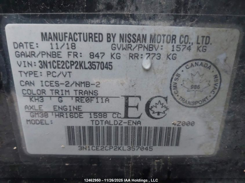 2019 Nissan Versa Note S/Sv VIN: 3N1CE2CP2KL357045 Lot: 12462950X