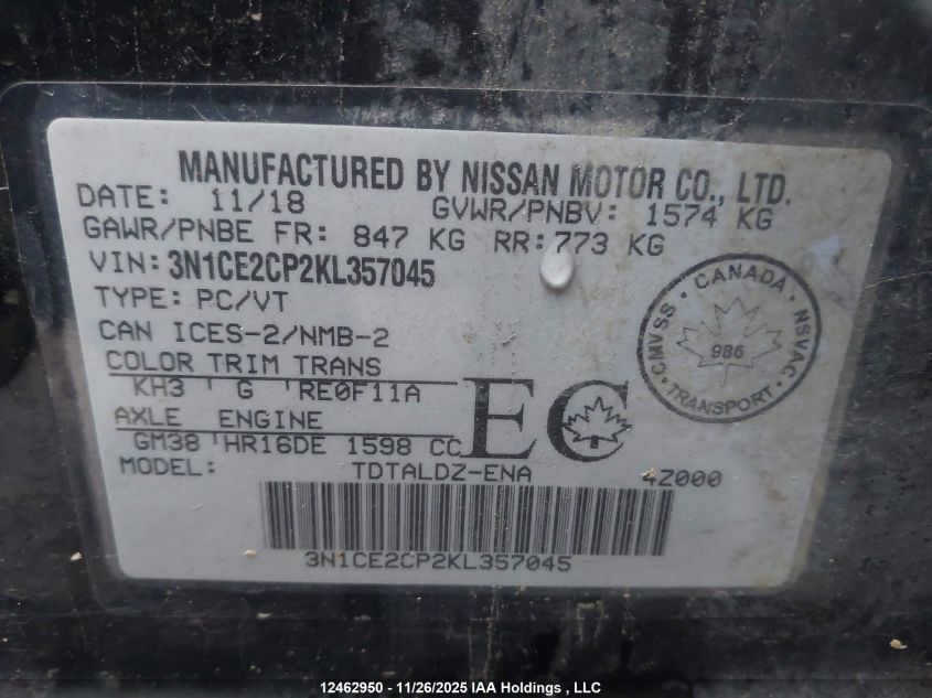 2019 Nissan Versa Note S/Sv VIN: 3N1CE2CP2KL357045 Lot: 12462950X