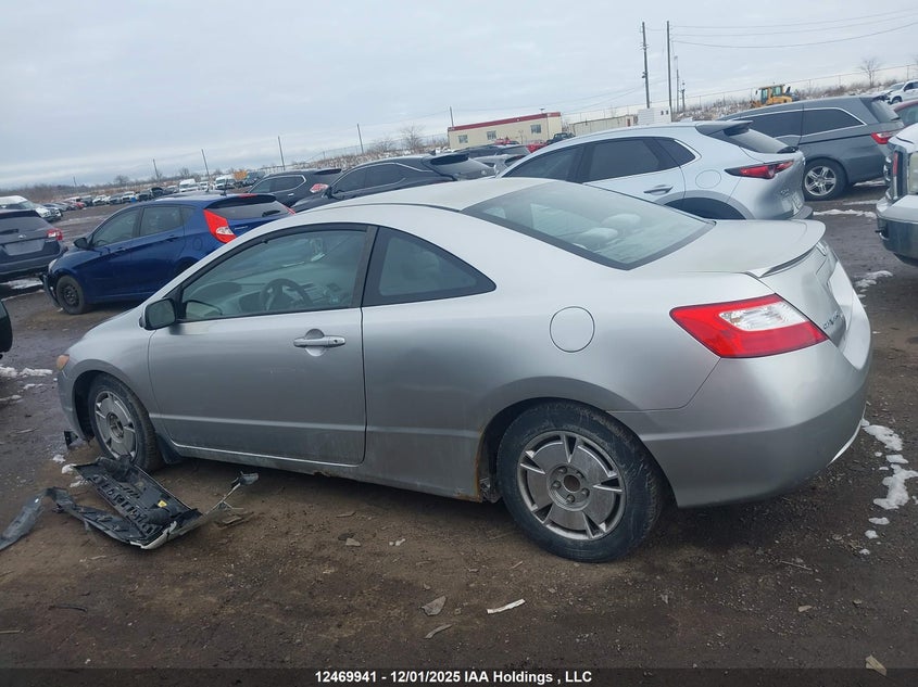2HGFG126X6H007573 2006 HONDA CIVIC photo no. 14