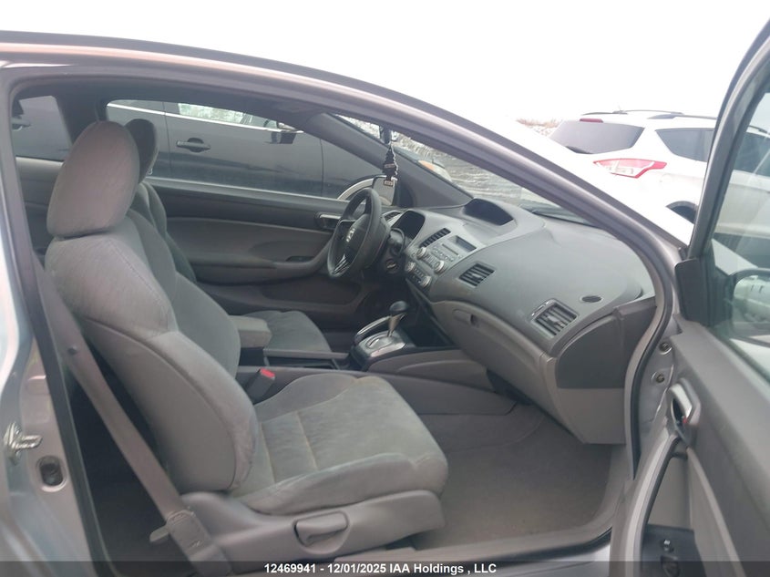 2HGFG126X6H007573 2006 HONDA CIVIC photo no. 5