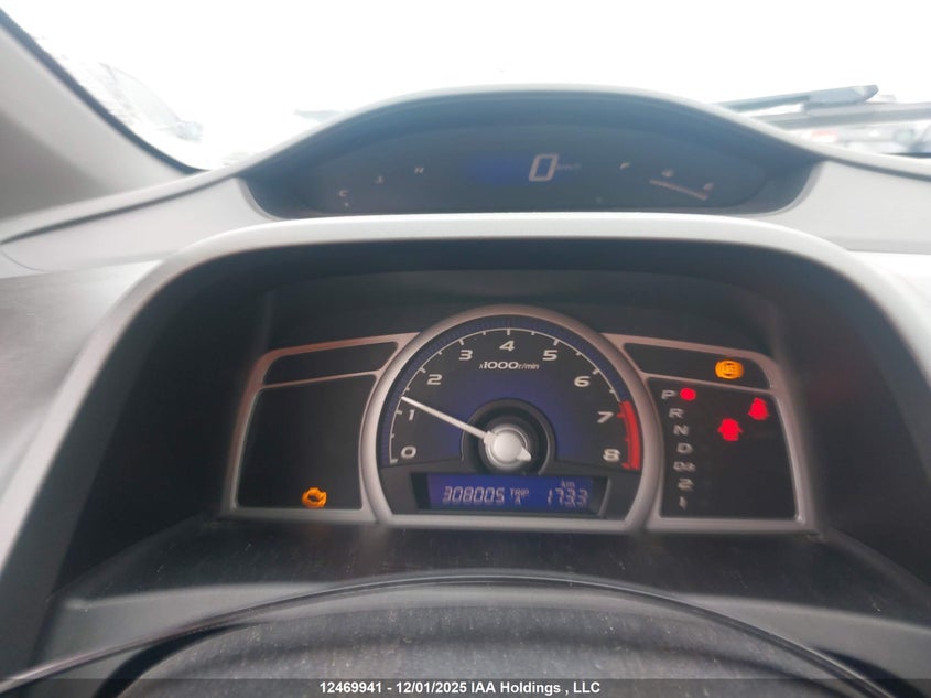2HGFG126X6H007573 2006 HONDA CIVIC photo no. 7
