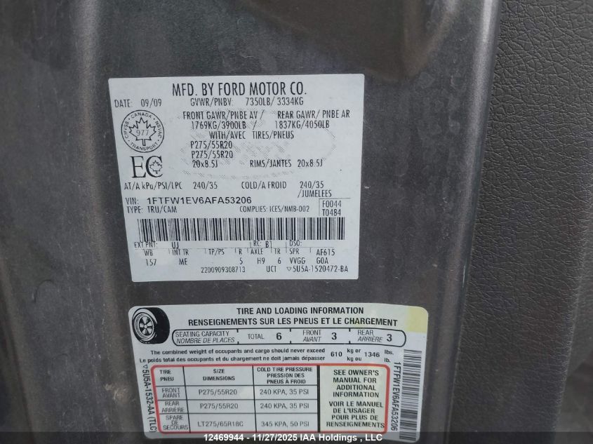 2010 Ford F150 Supercrew VIN: 1FTFW1EV6AFA53206 Lot: 12469944