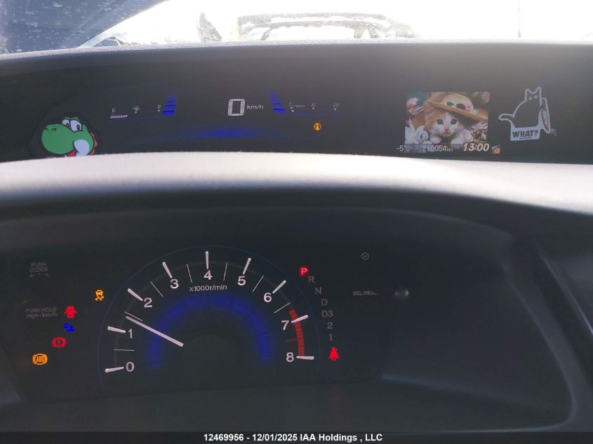 2013 Honda Civic Ex 4Dr VIN: 2HGFB2F51DH103255 Lot: 12469956